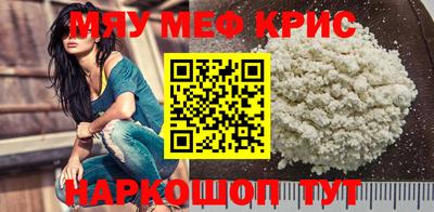марки nbome Краснознаменск