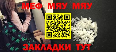 марки nbome Краснознаменск