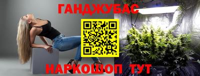 марки nbome Краснознаменск