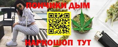 соль ск Краснодар