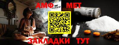 марки nbome Краснознаменск