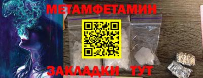 марки nbome Краснознаменск
