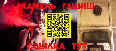 марки nbome Краснознаменск